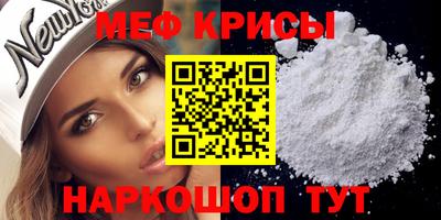 гашик Дубна