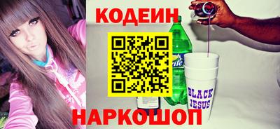 гашиш Будённовск