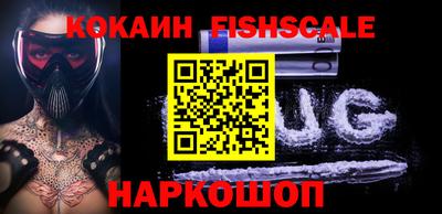 альфа пвп VHQ Бугуруслан