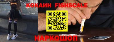 альфа пвп VHQ Бугуруслан