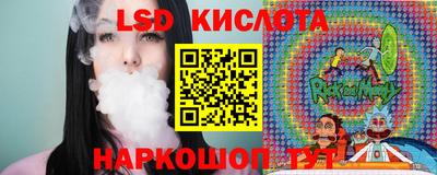 гашиш Будённовск