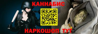 альфа пвп VHQ Бугуруслан