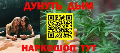 альфа пвп VHQ Бузулук