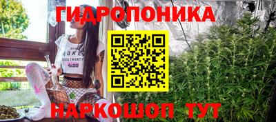 гашиш Будённовск