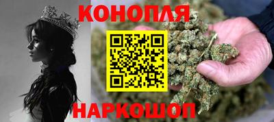 альфа пвп VHQ Бузулук