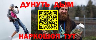 альфа пвп VHQ Бузулук