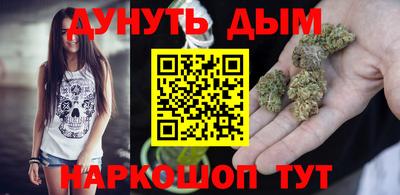 альфа пвп VHQ Бугуруслан