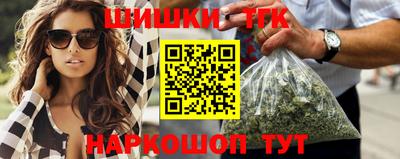 альфа пвп VHQ Бугуруслан