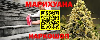 гашиш Будённовск