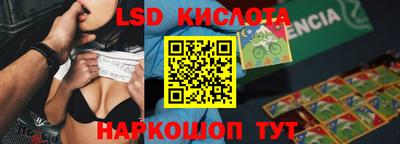 гашиш Будённовск