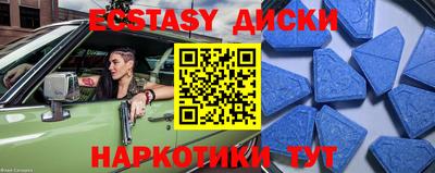 альфа пвп VHQ Бугуруслан