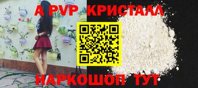 гашиш Будённовск