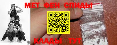 гашиш Будённовск