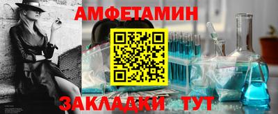 гашиш Будённовск
