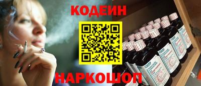 гашиш Будённовск