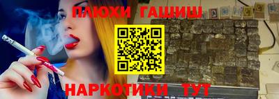альфа пвп VHQ Бугуруслан