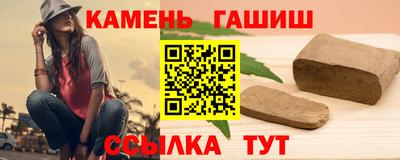 альфа пвп VHQ Бугуруслан