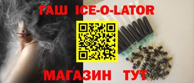 альфа пвп VHQ Бугуруслан
