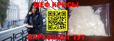гашиш Будённовск