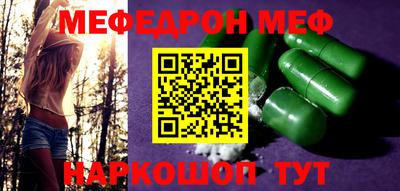 гашиш Будённовск