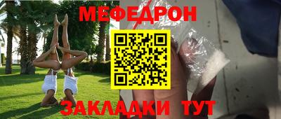 гашиш Будённовск