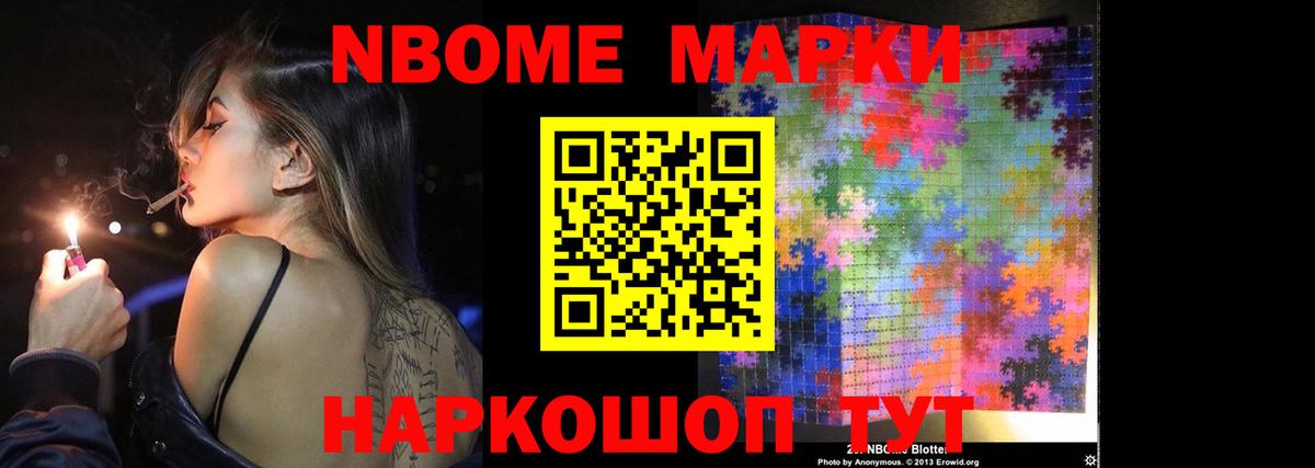 LSD-25 экстази кислота  Вход с VPN  Лсд 25 экстази кислота  Солнечногорск 